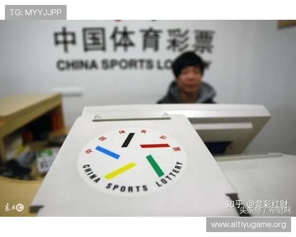 新手如何入门足球竞彩投注，详细步骤与常见问题解答指南