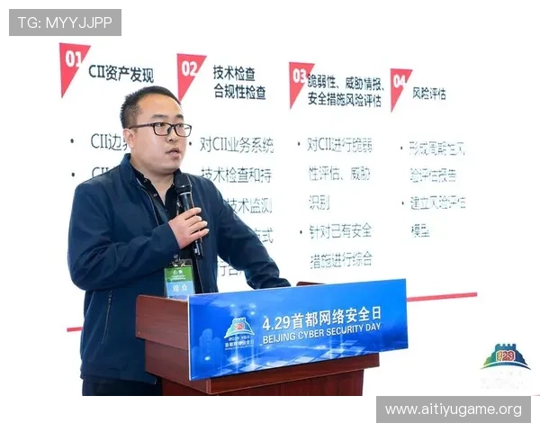 乐享体育官网入口官方安全保障措施，保障用户资金和个人信息安全