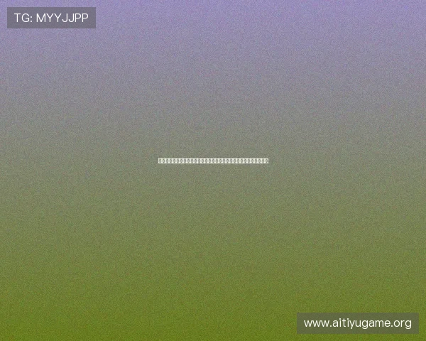 深入分析沙特与西班牙队在世界杯比赛中的球衣号码选择及其战术意义